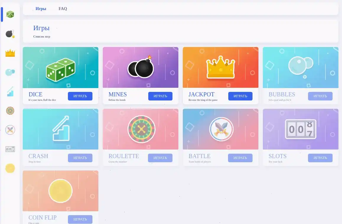 Zolotoy Arbuz casino интерфейс